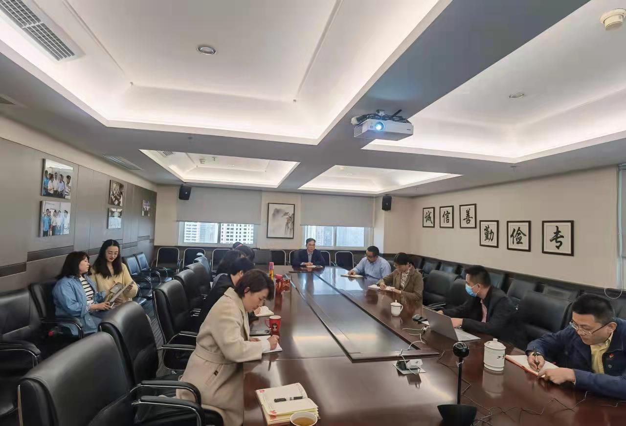 我司黨支部開展“黨建引領 基層治理”主題培訓